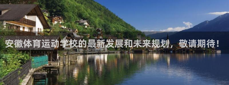 沐鸣22体育登录入口