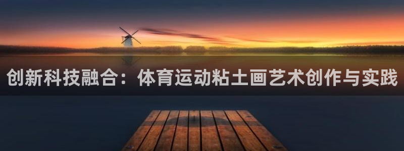 沐鸣23登录