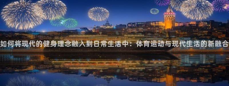 沐鸣23平台注册