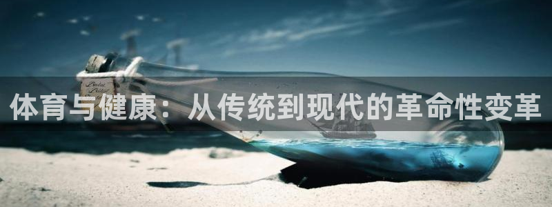 沐鸣22官网