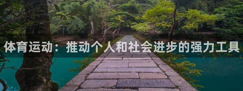 沐鸣2平台测速