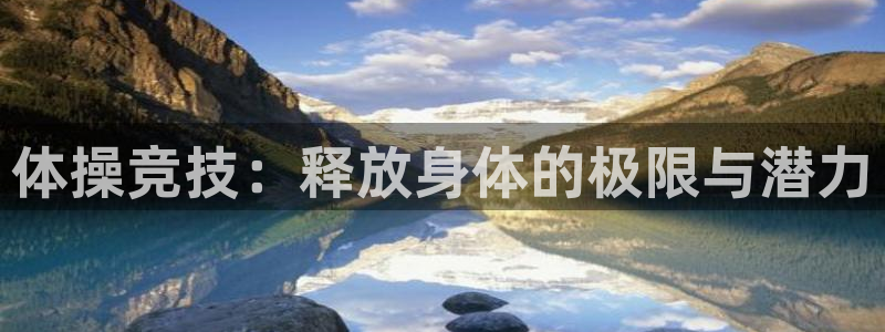 沐鸣2代理注册官网入口