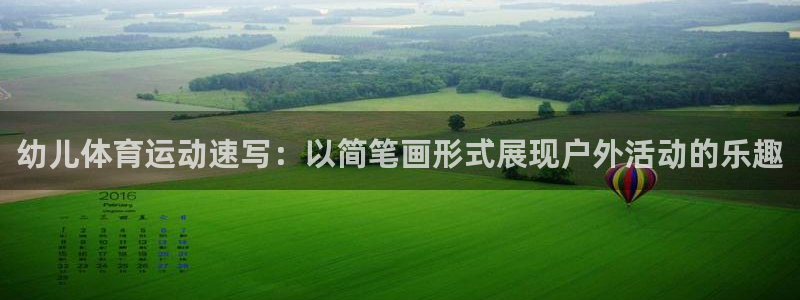 沐鸣2包怎么样