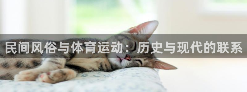 沐鸣2在线登录注册
