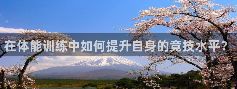 沐鸣2登陆
