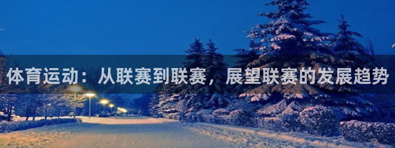 沐鸣2平台注册