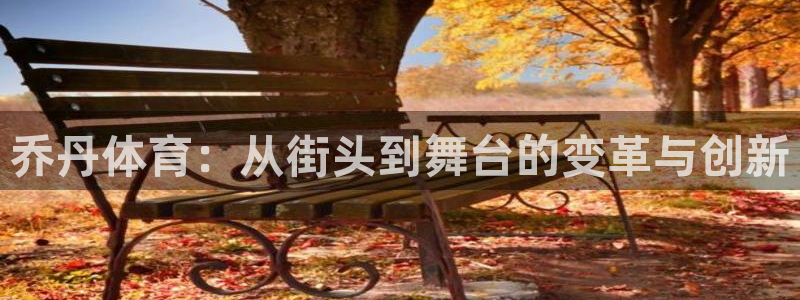 沐鸣平台登录