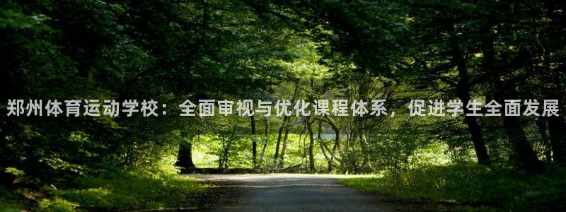 沐鸣平台登录线路