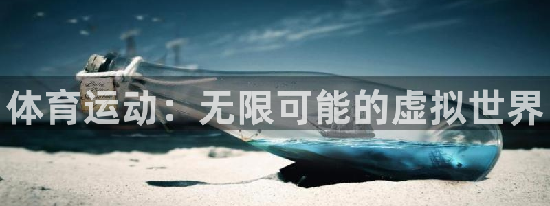 沐鸣2官网平台登录
