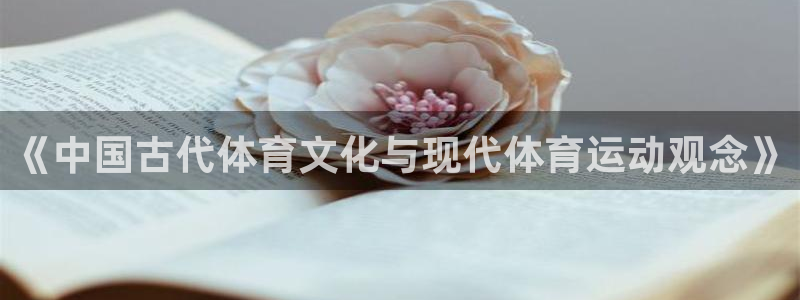 沐鸣注册官网入口